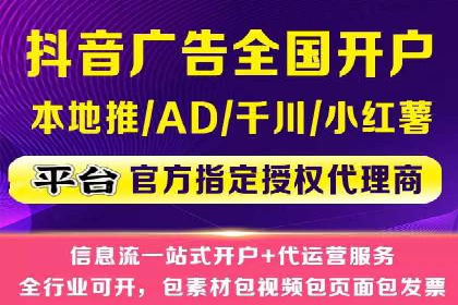 如何在竞争激烈的市场中实现SEM广告的精准投放？